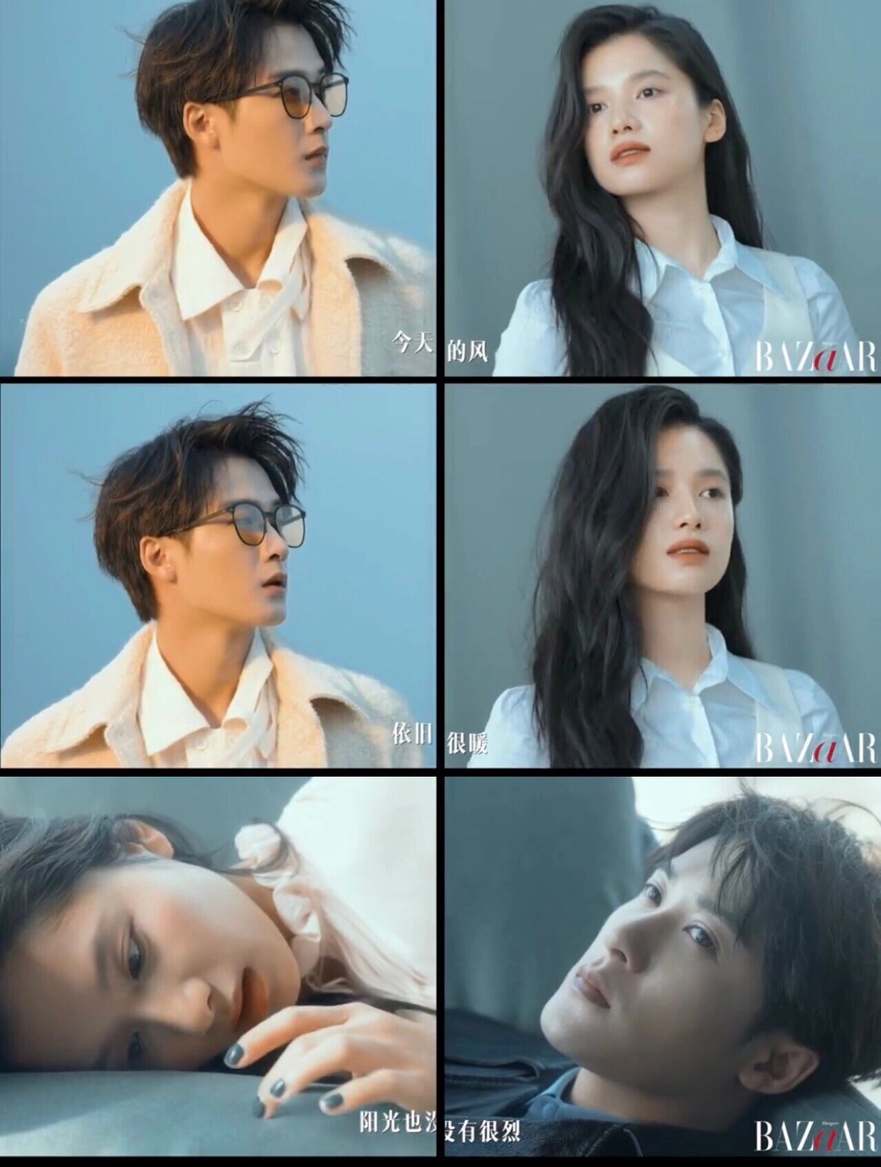 好剧推荐《被我弄丢的你》