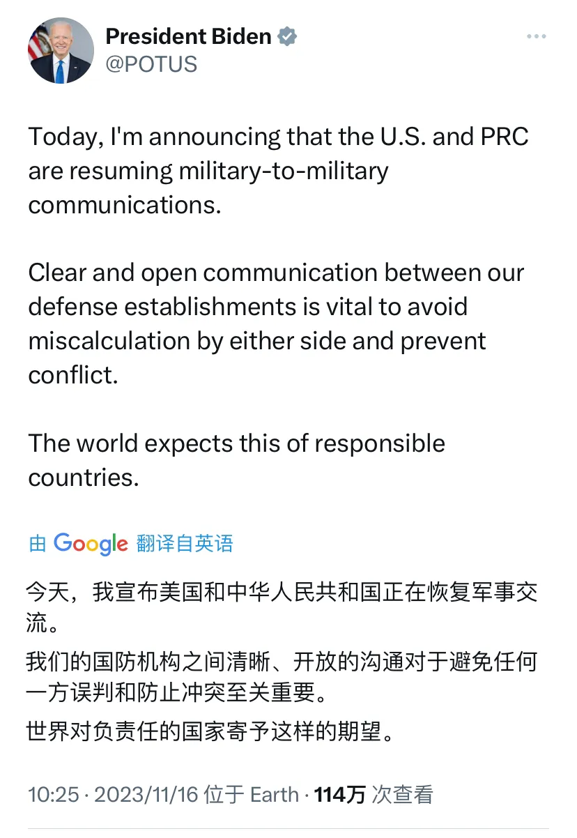 美国总统拜登11月16日写道：“今天，我宣布美国和中华人民共和国正在恢复军事交流
