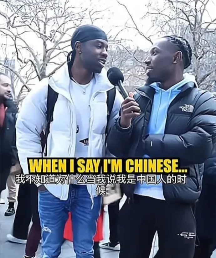 一名黑人接受欧洲街头采访时，当被问及来自哪里时，他无奈地表示自己来自中国，并强调