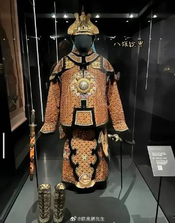 英国博物馆保存的清军军服VS某地保存的清军军服