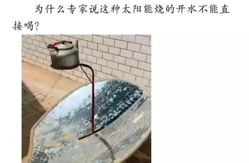 到底什么原因？谁知道？