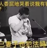 一男子与妻子闹矛盾，男子借着酒意，与熟睡中的妻子发生关系，本以为已经哄好了妻子，