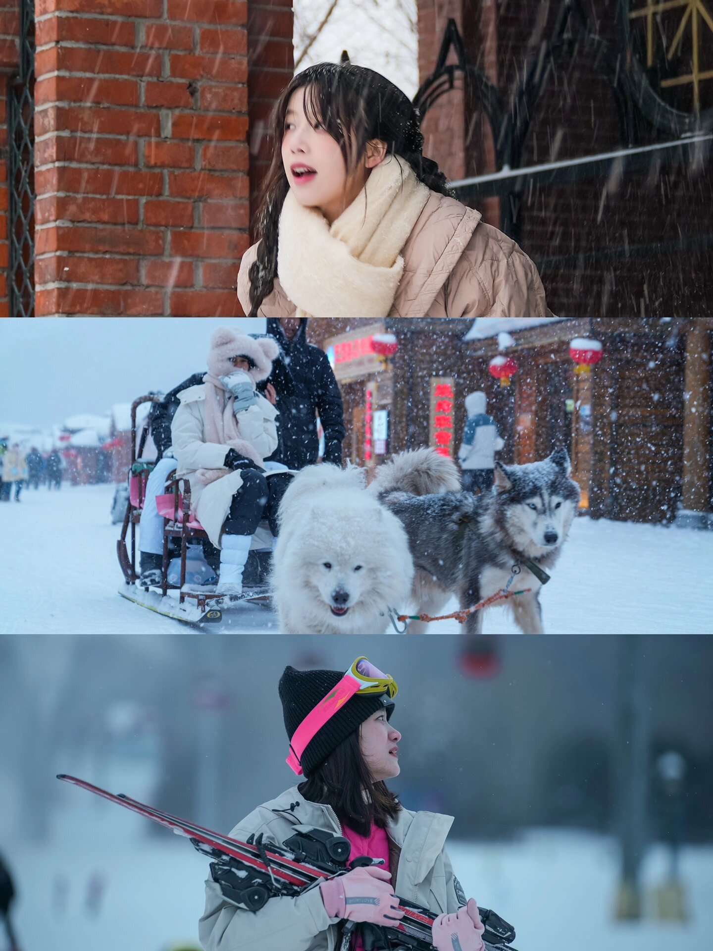 哈尔滨轻奢游|雪乡+延吉+长白山7天六晚