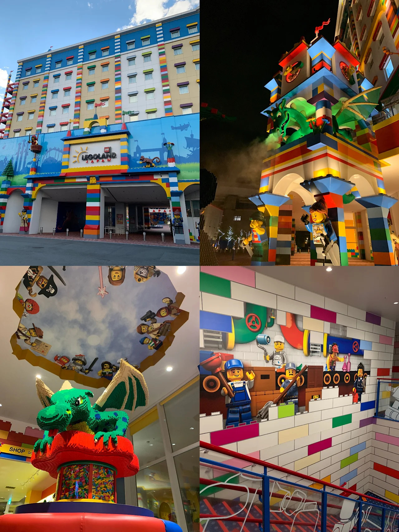 日本名古屋乐高乐园酒店｜主题亲子房