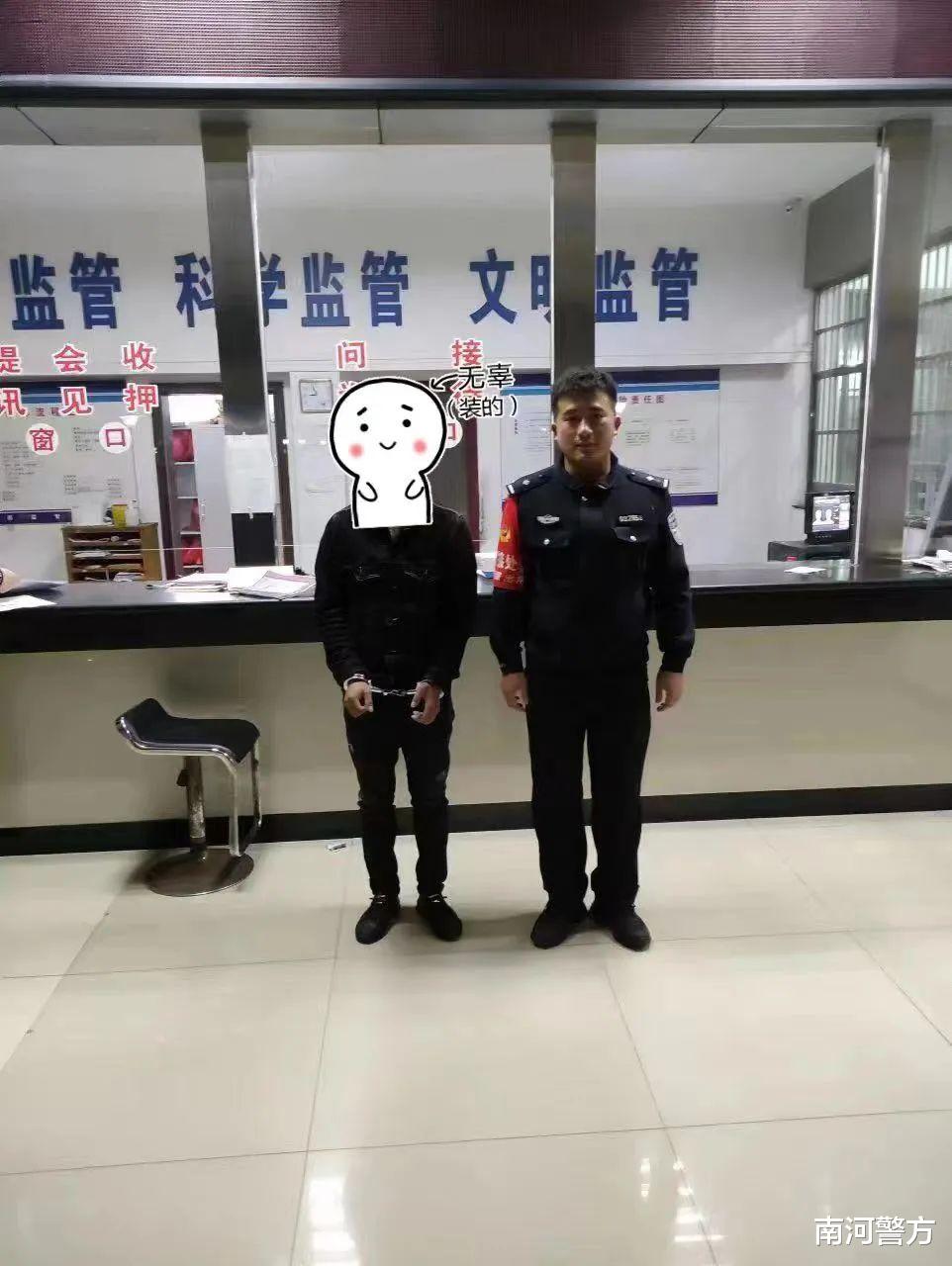 银行流水异常, 对民警谎称“运气爆棚, 赌博赢来的”