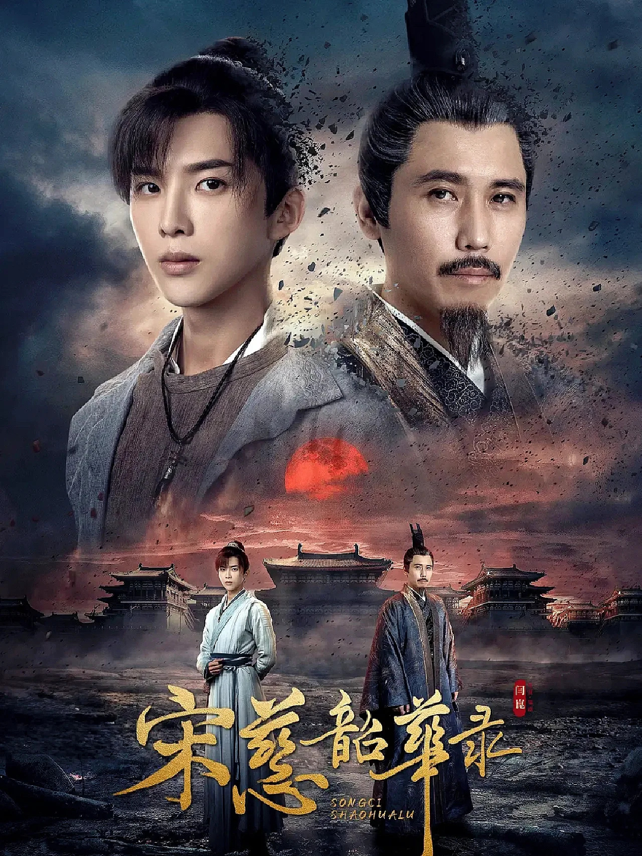 发现一部宝藏悬疑剧‼️