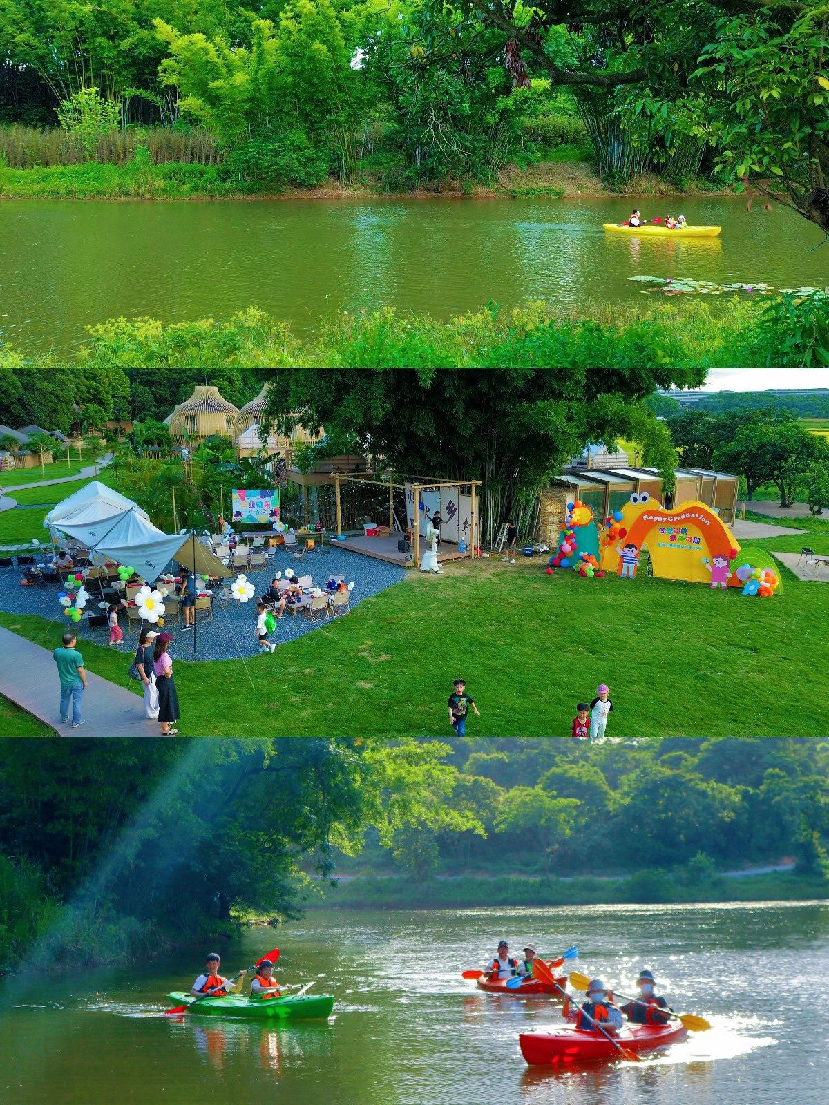 黄浦🉑划船露营游玩的度假村