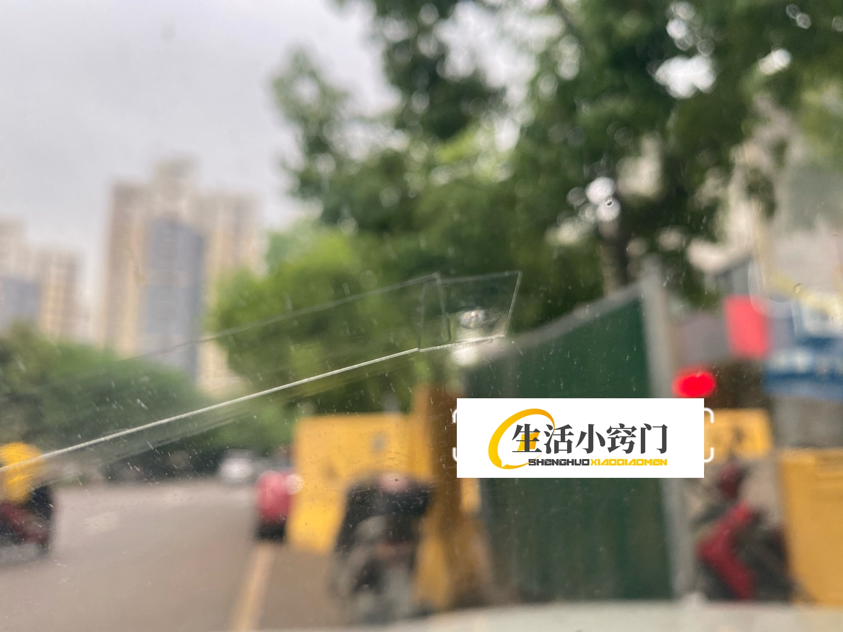 玻璃修复#汽车挡风玻璃裂纹修复#