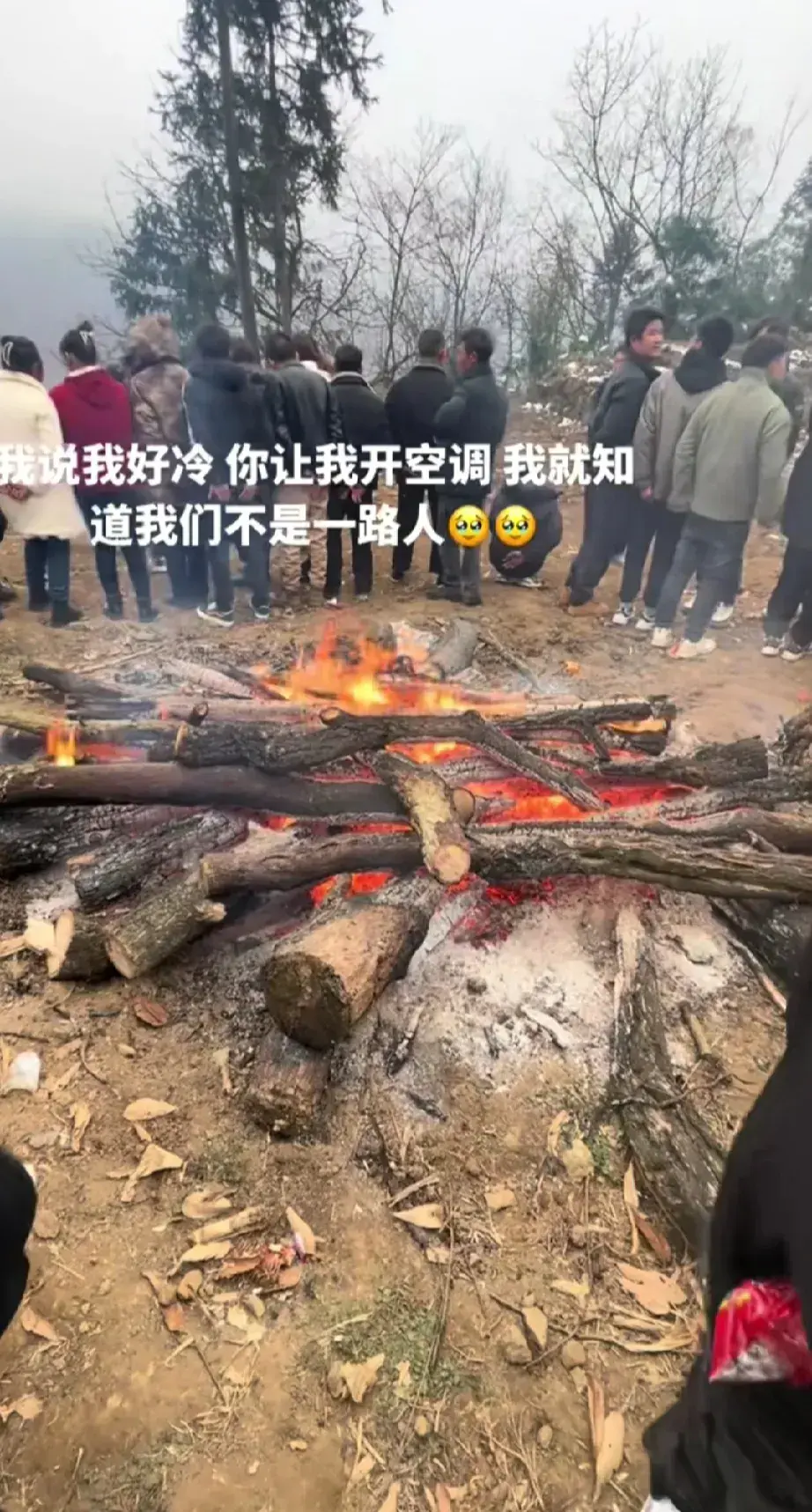 冬天你们一般多久洗一次澡呀？