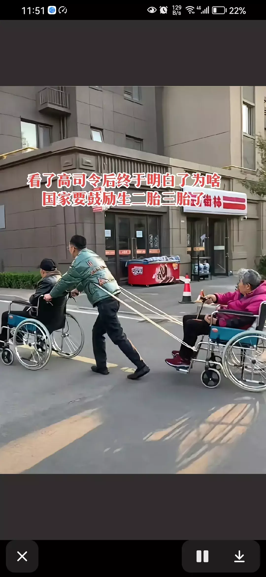 这不正是80后那一代独生子女的真实写照吗？