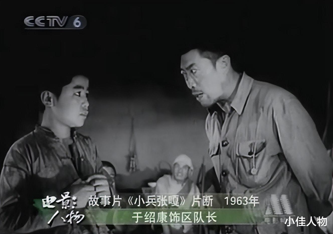 影版《小兵张嘎》演员现状, 嘎子已满头白发, 一大半演员已经去世