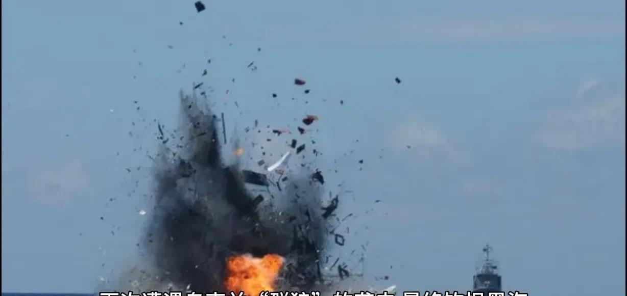 在远离心脏的黑海，一场激烈的战斗正在上演。俄罗斯黑海舰队的一艘大型登陆舰再次遭遇