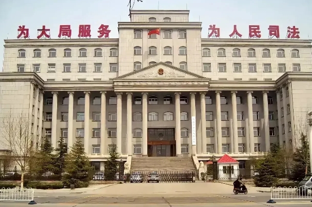 整个司法机关要换汤？“为人民服务”这五个大字是基本调子，不容抹杀！任何一个想取代