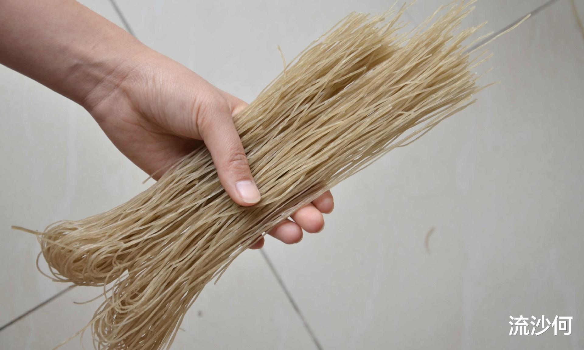 如何购买快手粉条便宜又好吃