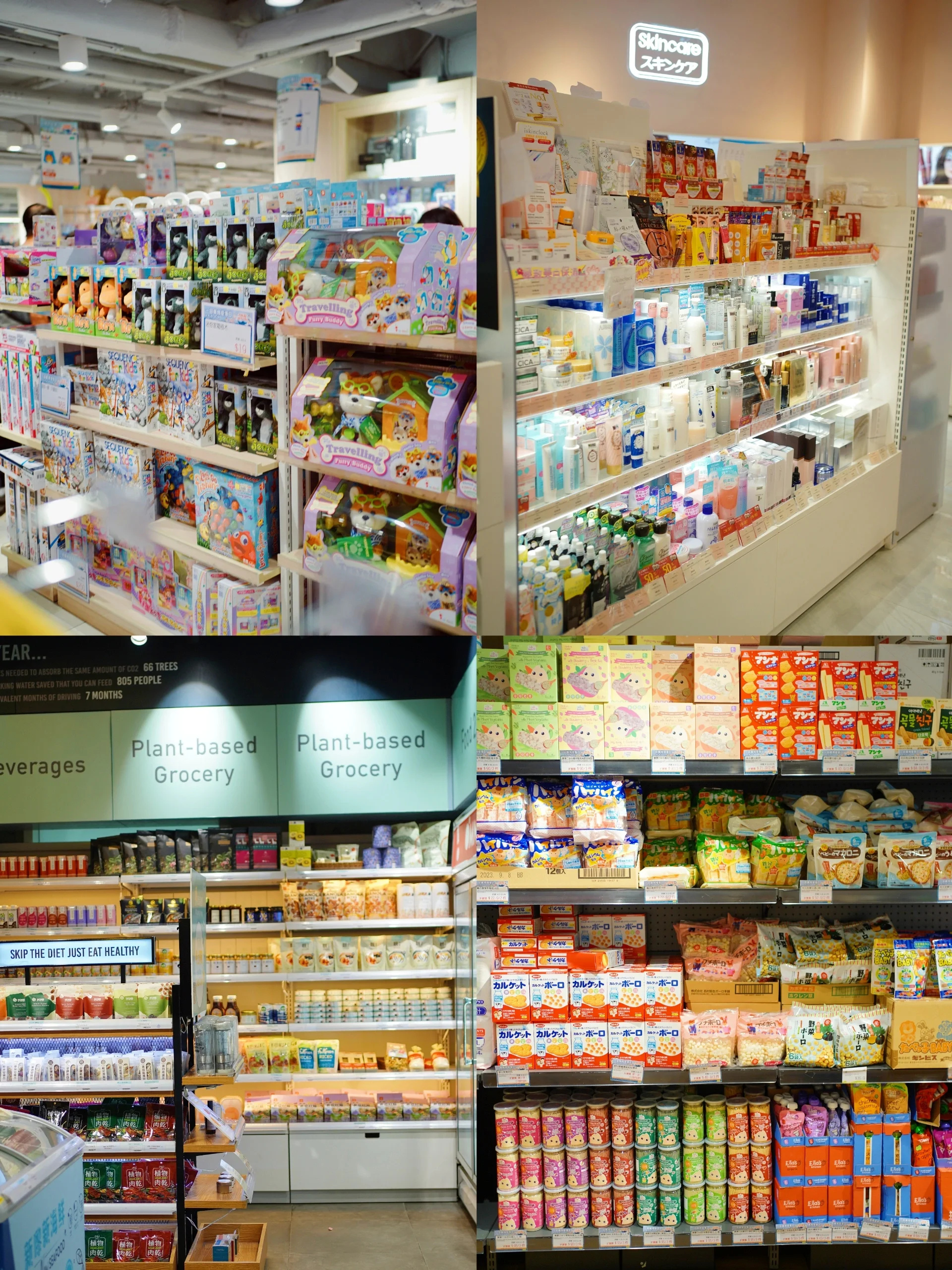 香港亲子游｜购物美食省钱攻略