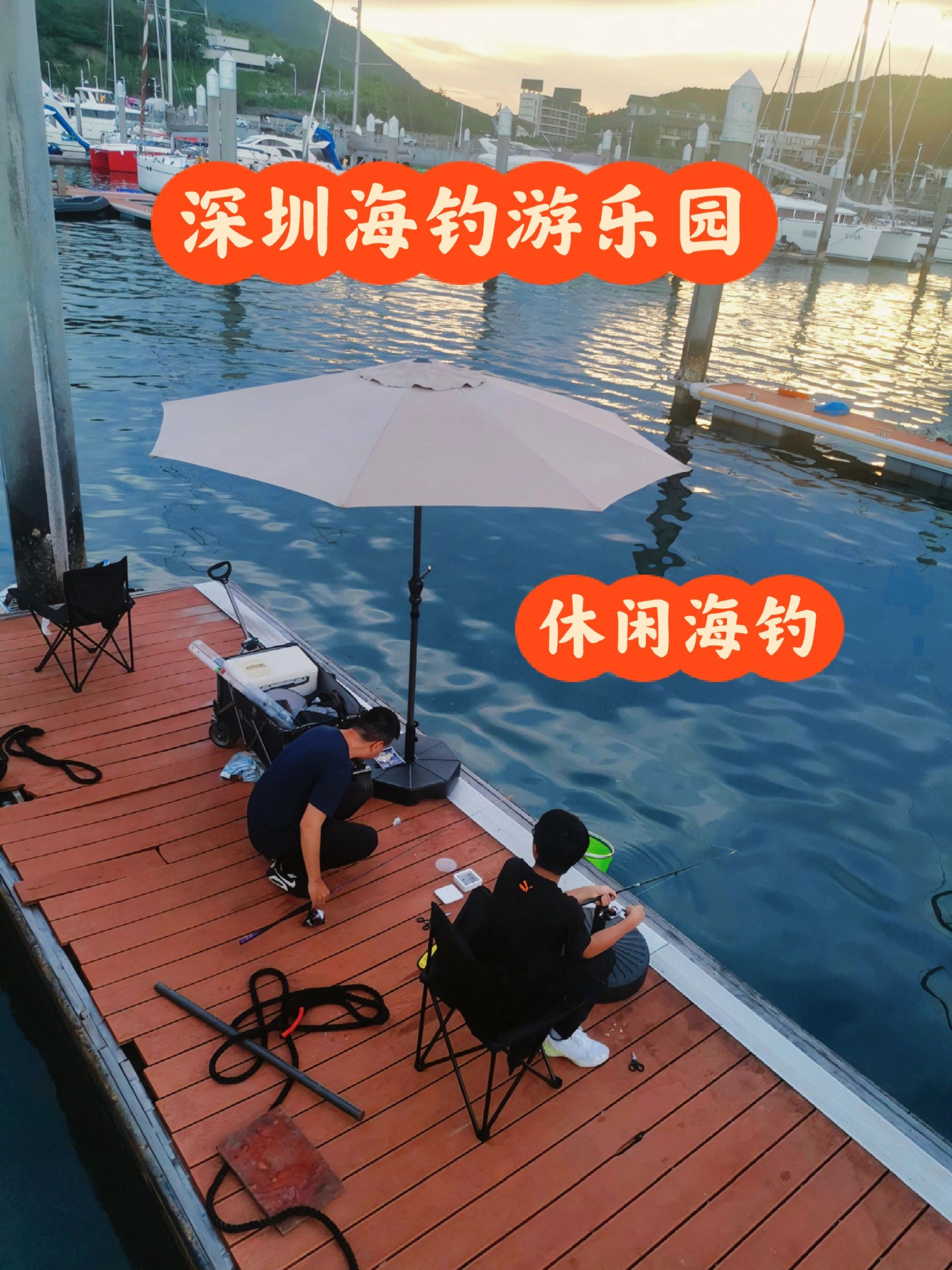 听劝去了桔钓沙海钓🎣真的好多鱼