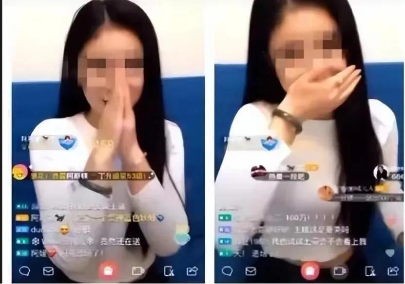 跌眼镜的嫖娼案件！多金榜一大哥看上女主播，谈后40万元包夜，事后反悔钱给多了，女