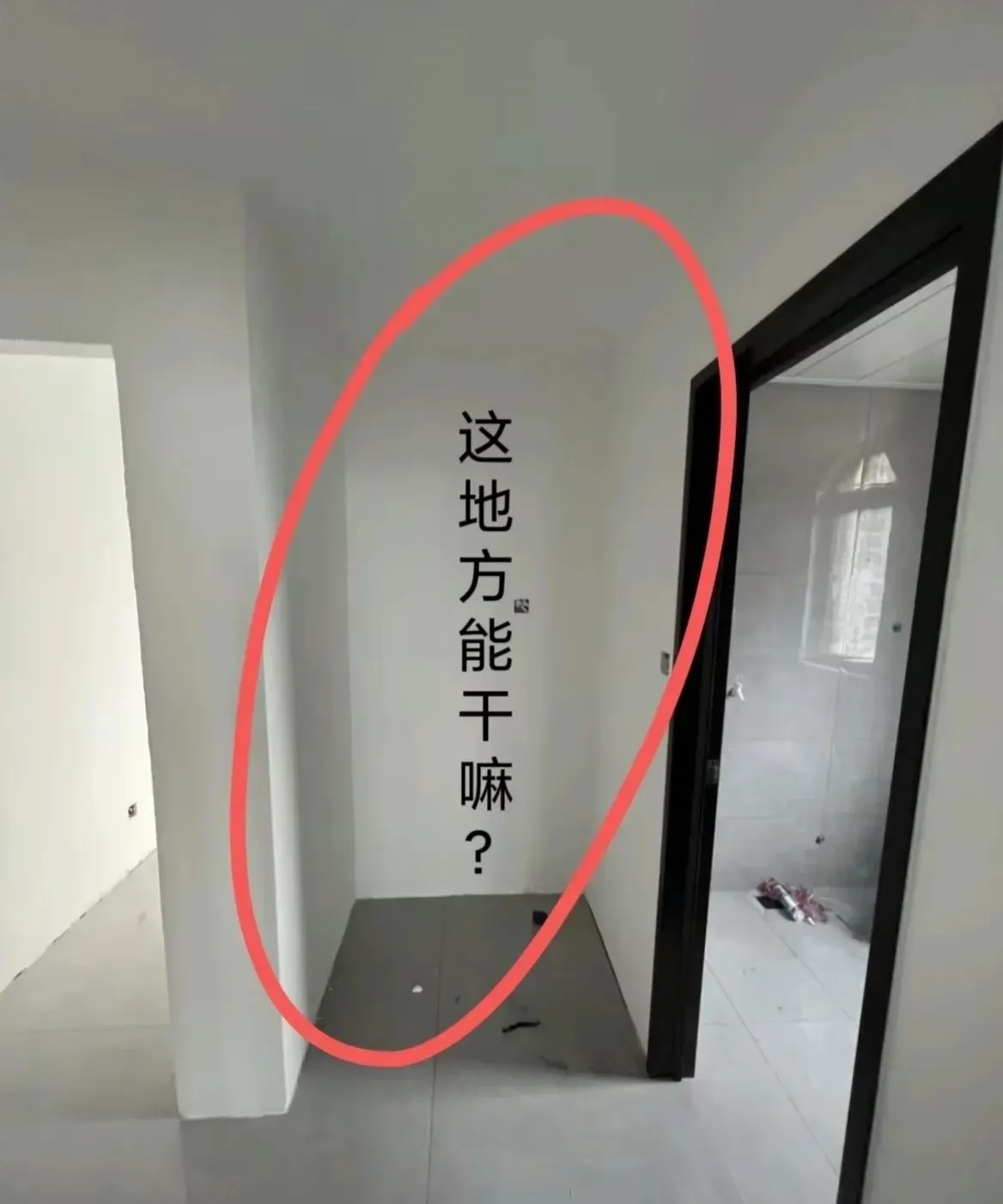 有没有大神告诉我，这里有个很深的洞口，能干嘛用？
