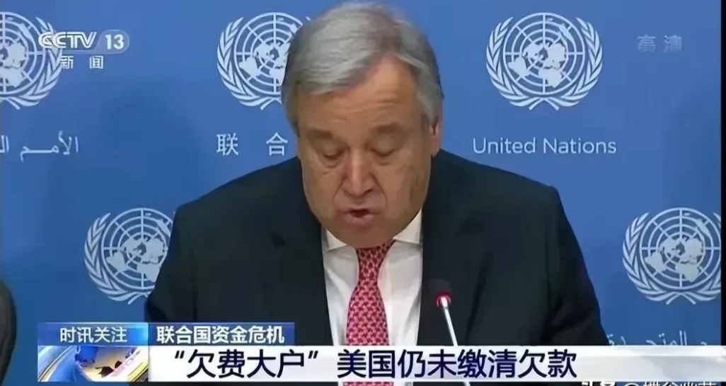 向联合国缴纳会费最多的10个国家

10、西班牙—→6130万美元
09、韩  