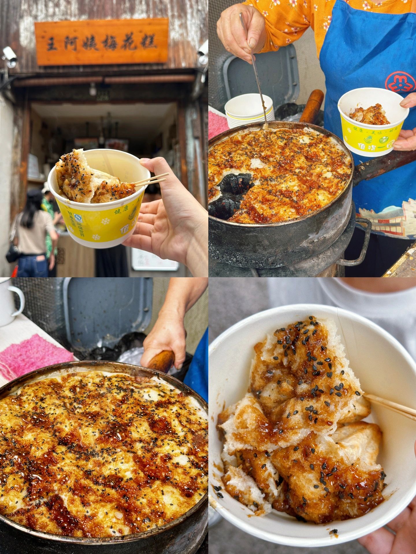 宁波，特种兵带娃一日游