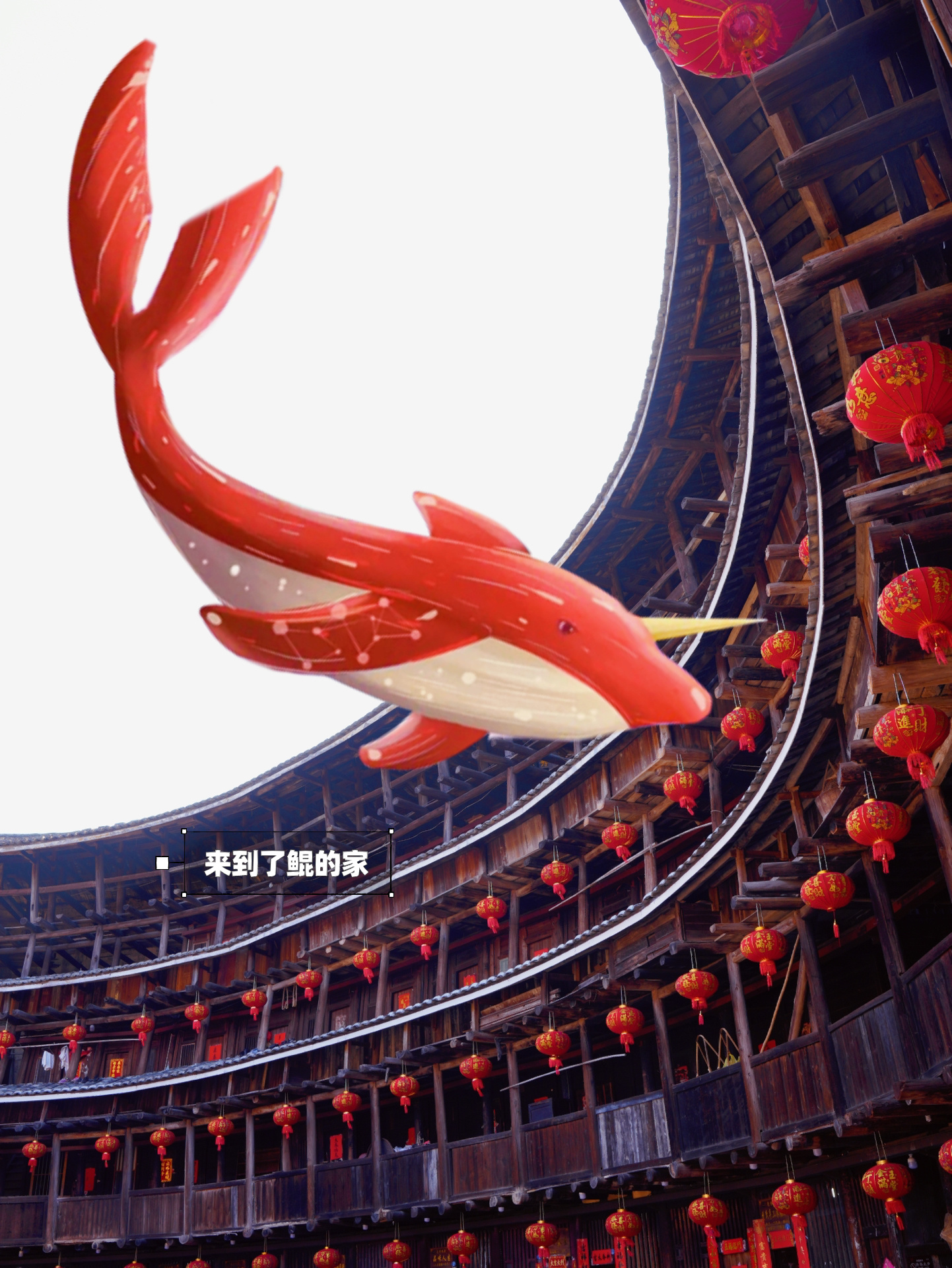 厦门自驾南靖土楼省时省力详细攻略