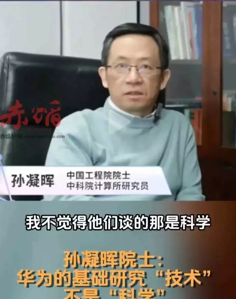 对付国内的专家，你就得用国外的专家