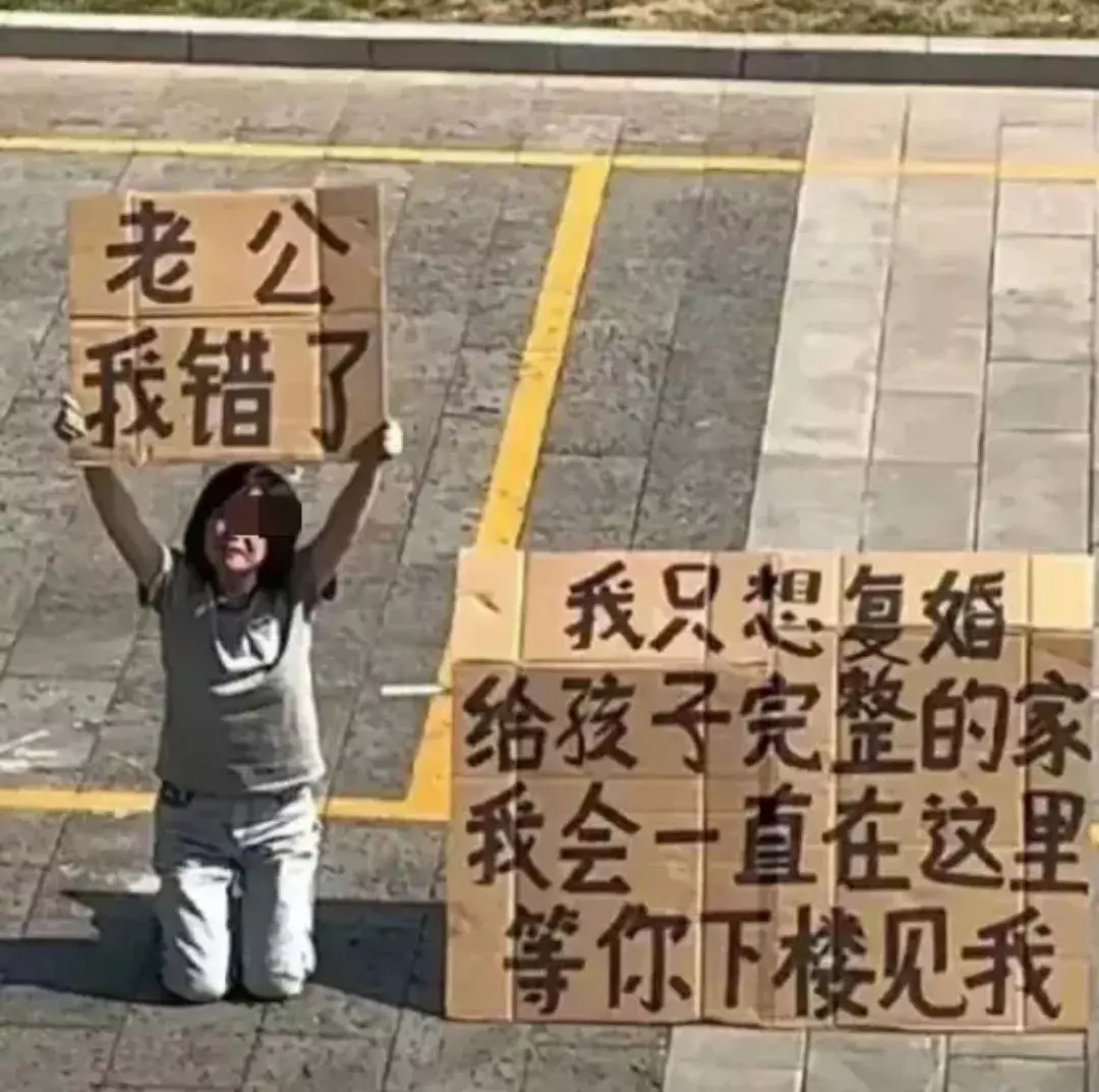 你认为会长记性吗？