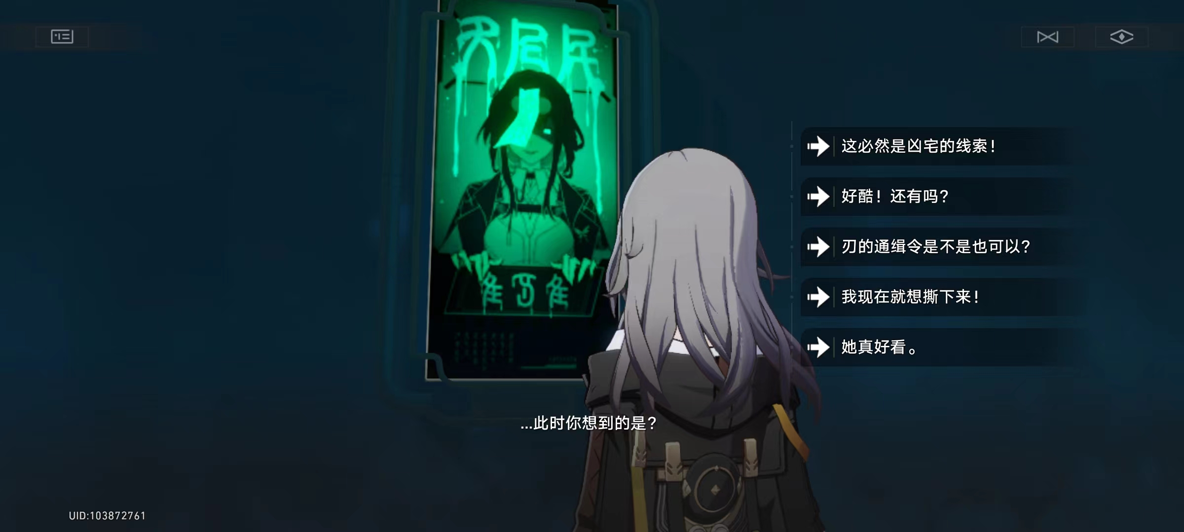 卡芙卡：开拓者，我美吗？？