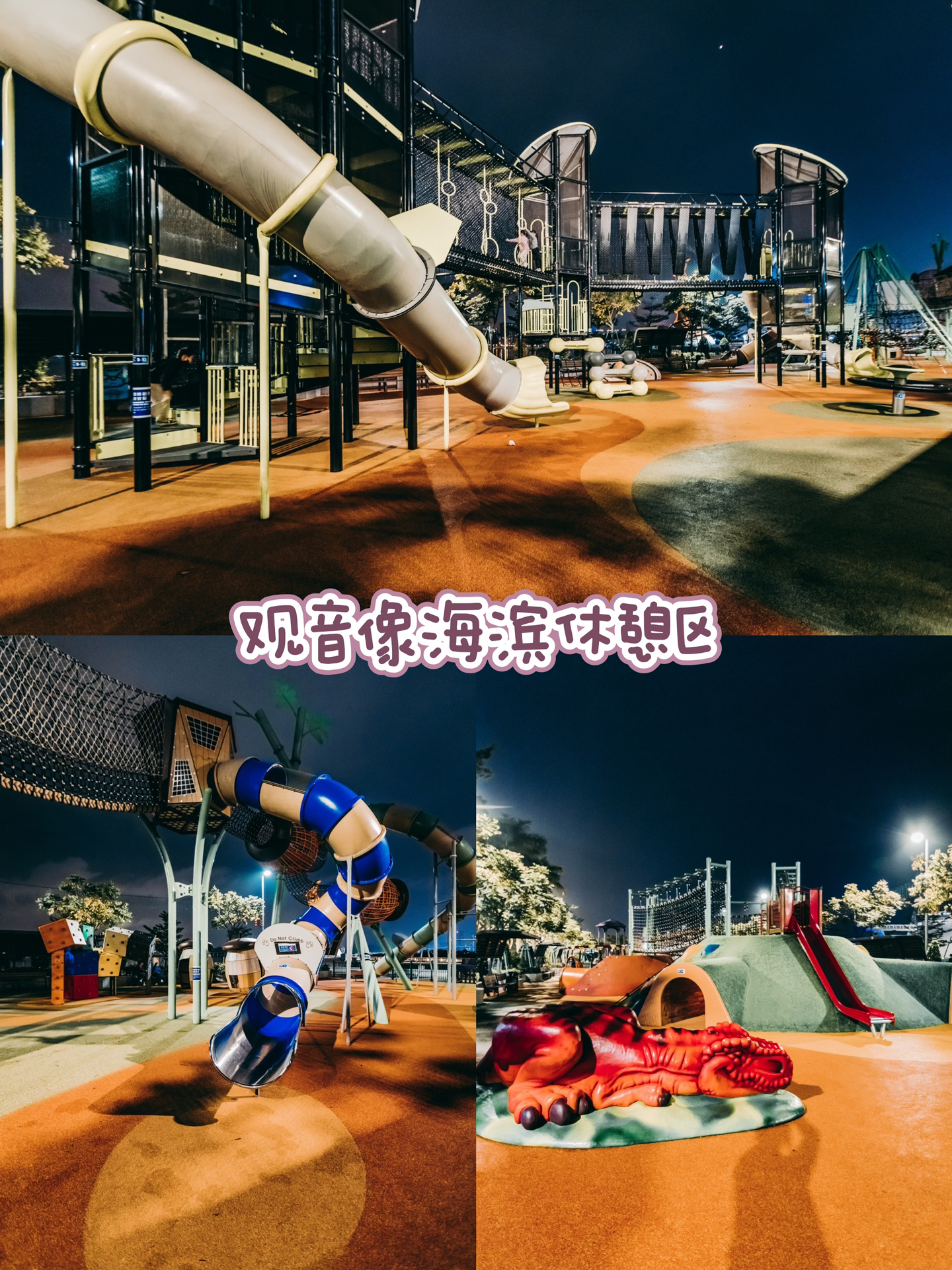 去了十次澳门，吐血整理的亲子行程，请查收