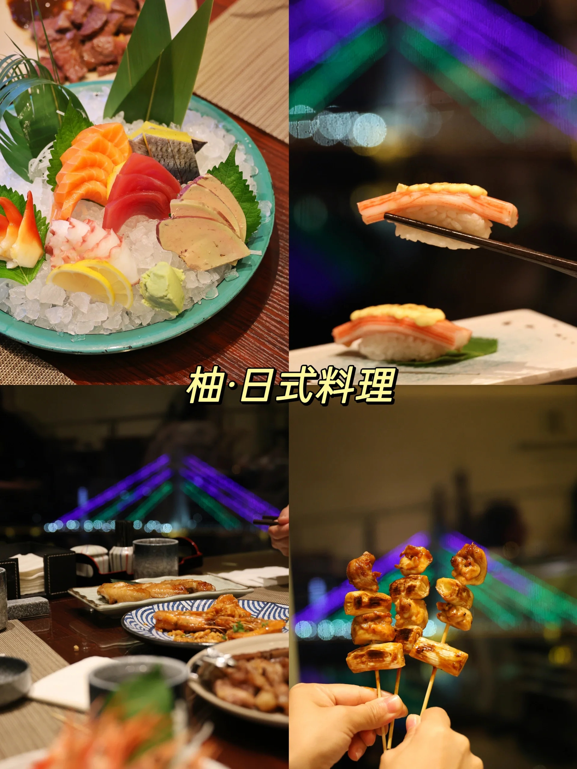 惠州家庭游|浪漫东江边的休闲度假