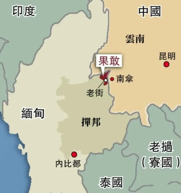 缅北之战，其实围而不攻最合理。

1、围久了四大家族必有内乱。罪行轻一点的会想投