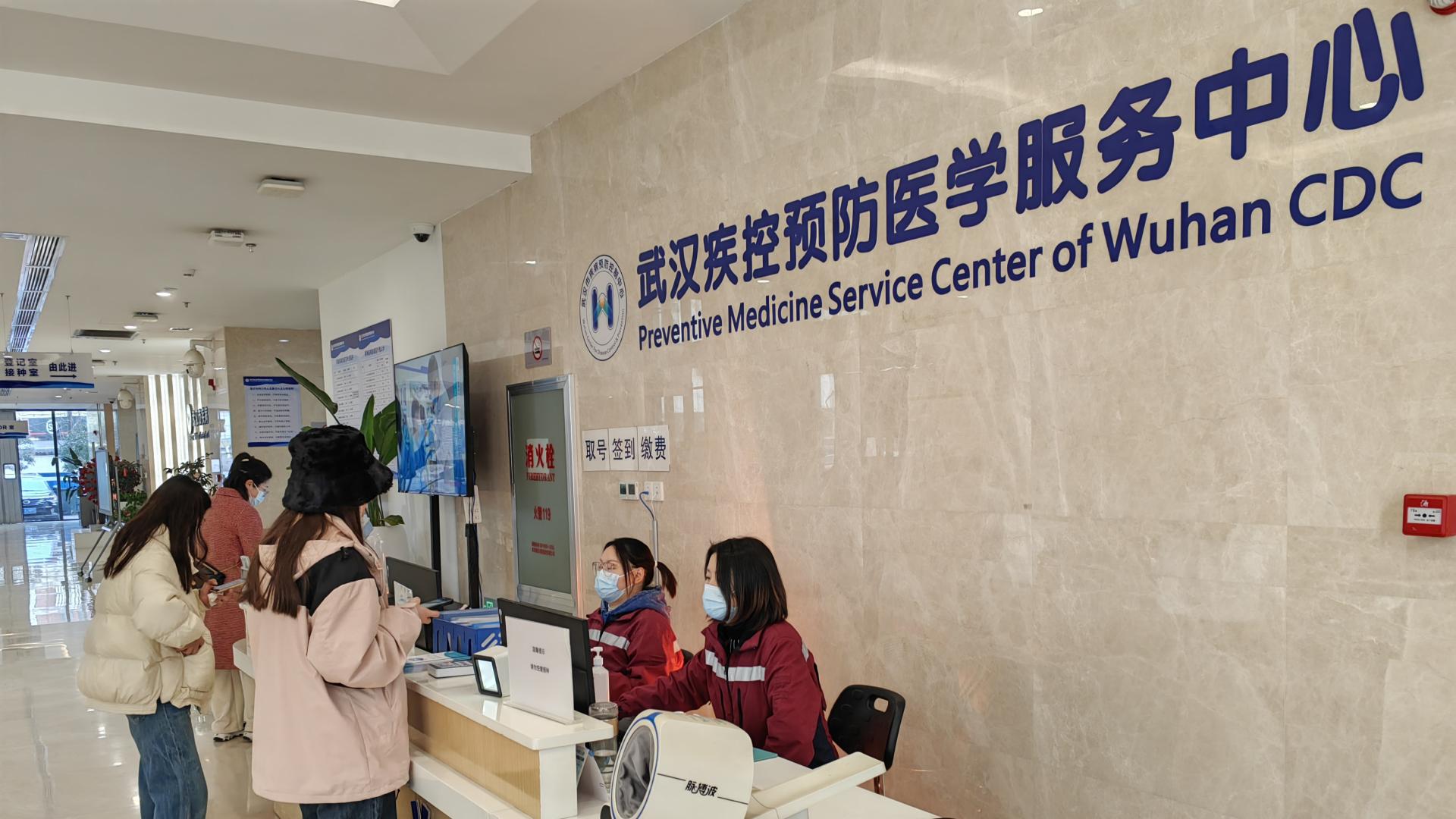 2023年武汉市宫颈癌疫苗接种超77万剂次