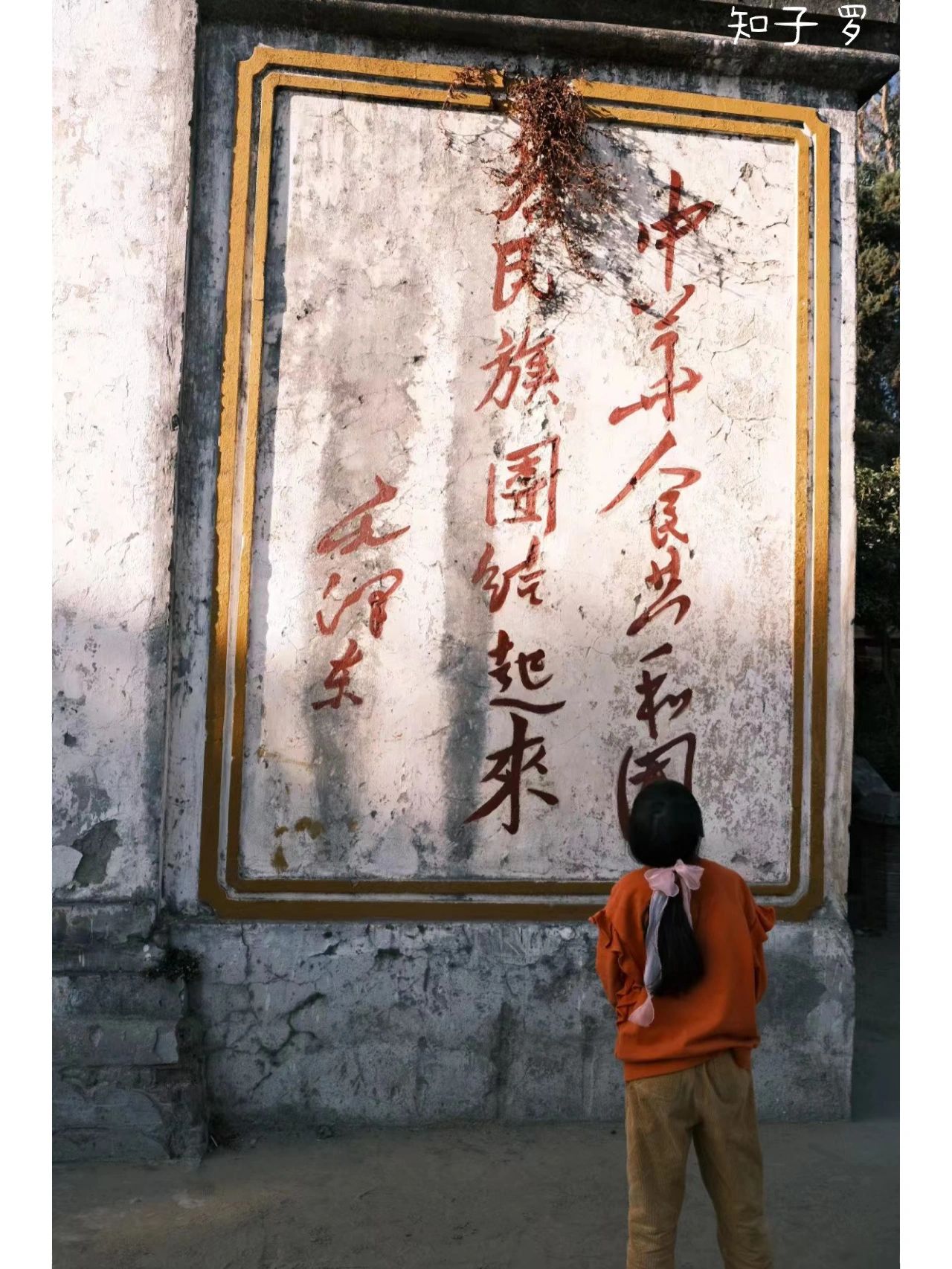 云南旅游/怒江美丽公路自驾