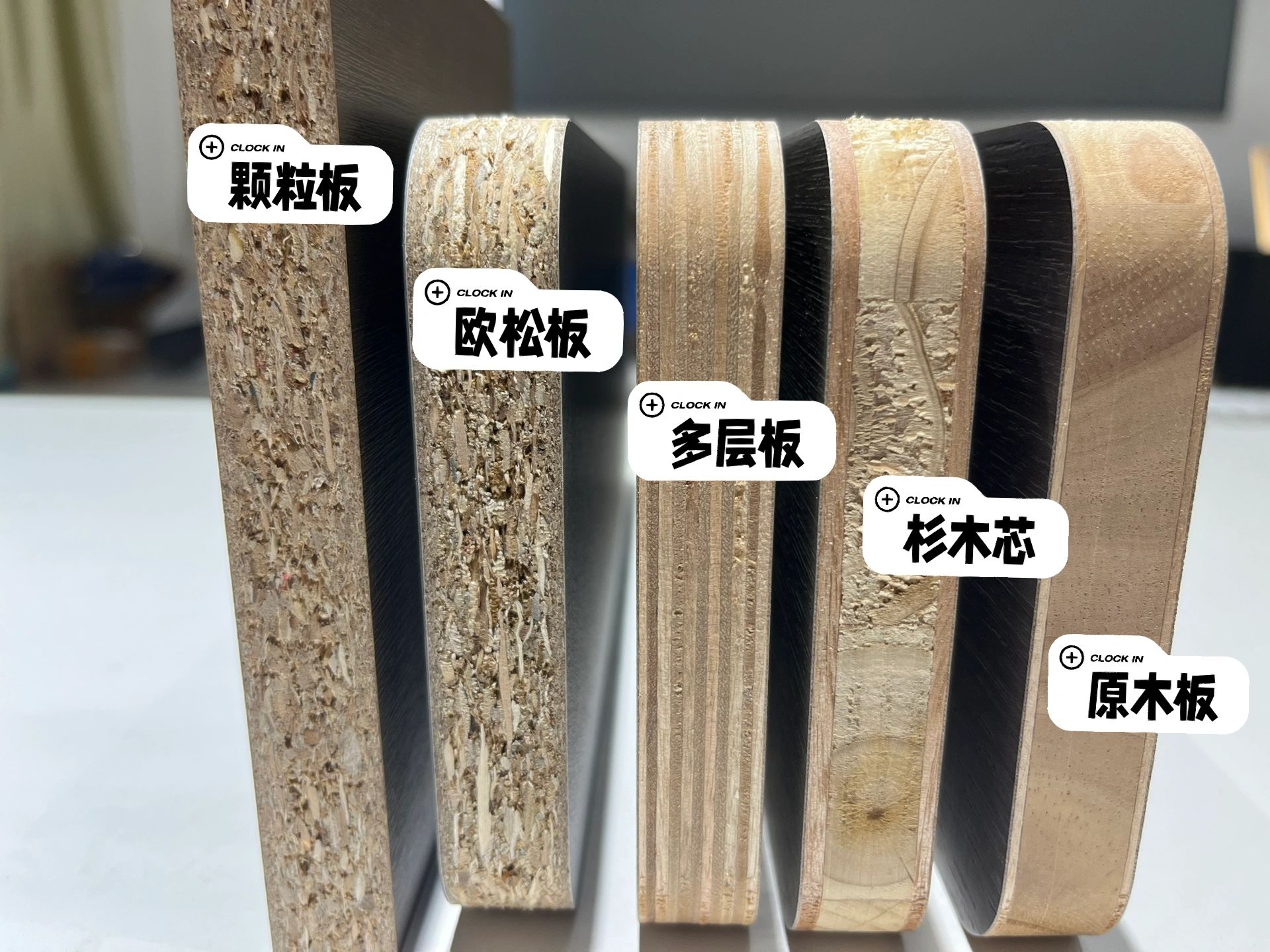 各类板材#生态板和欧松板#