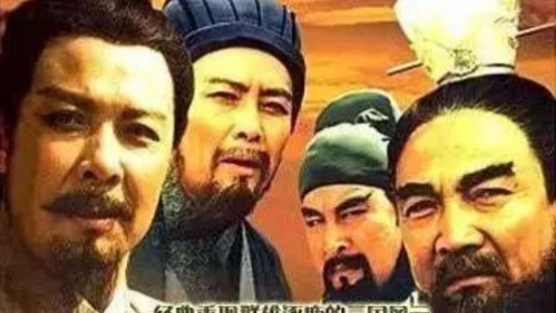 三国顶级谋士排名，别不信，诸葛亮排不进前三