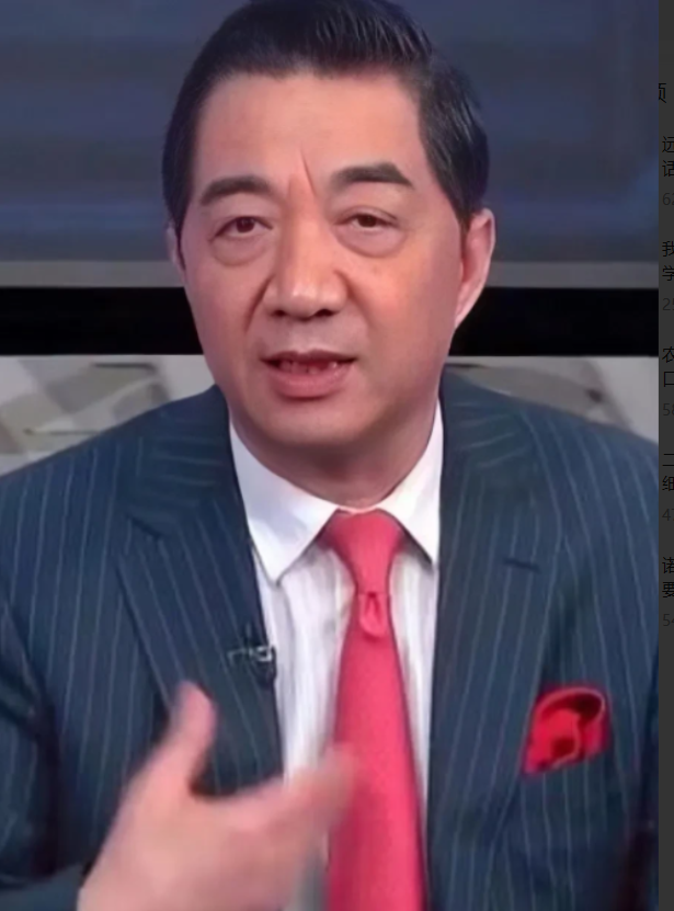 专家，张召忠说，当年二战，美国扔了两颗原子弹，说是为了尽快结束战争，避免更多人伤