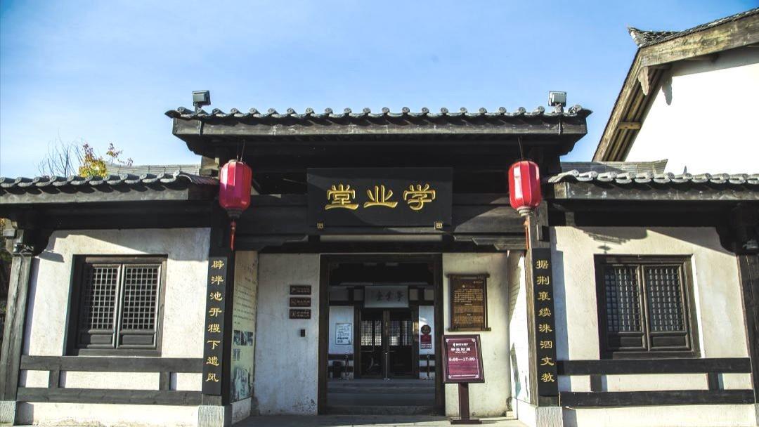 汉末三国各种思想的兴起和融合