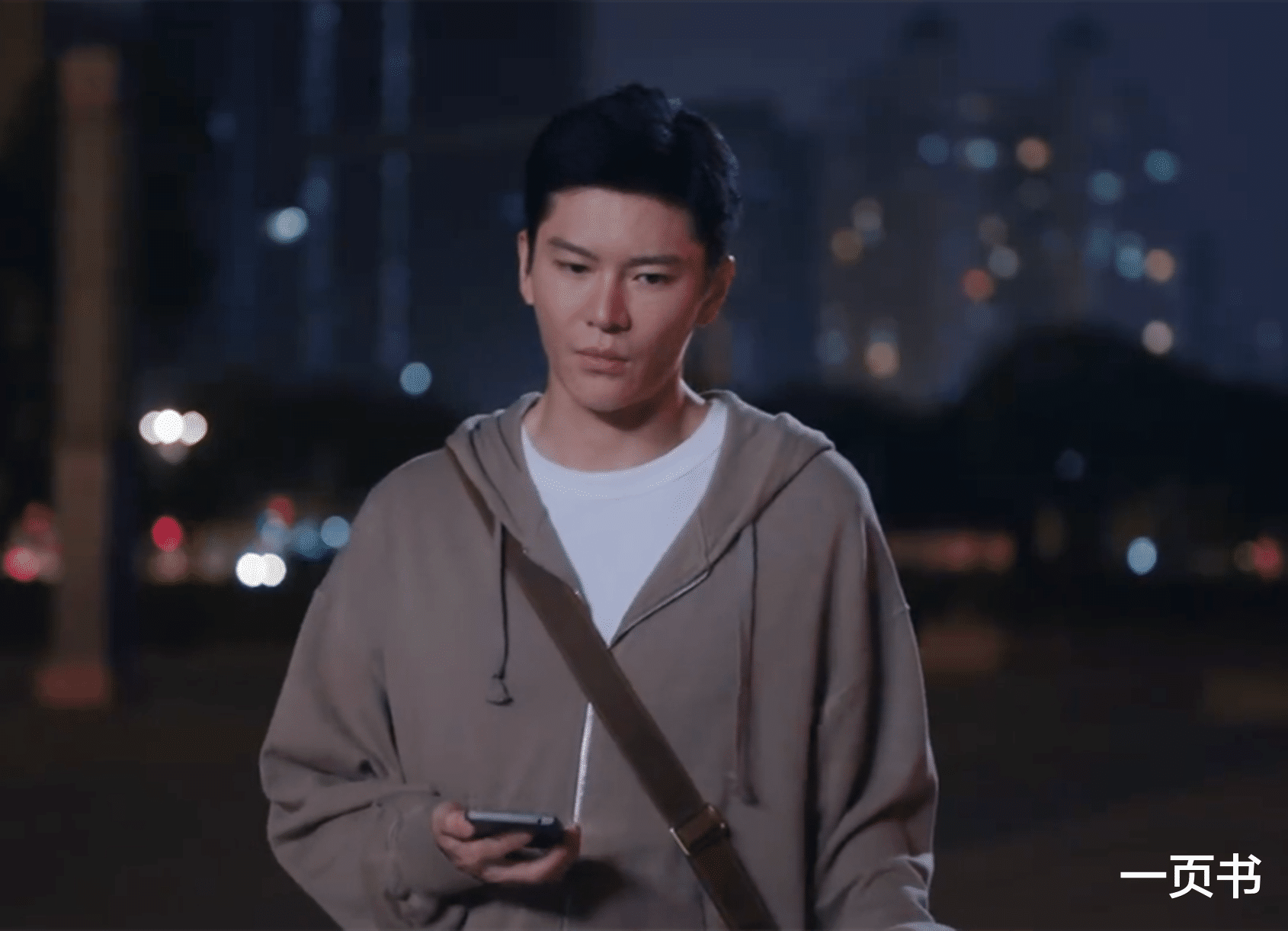 《要久久爱》方明雨被踢出局, 才知郭凯有多恶心, 岳桐成郭凯帮凶