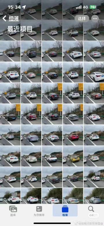 告诉你们一个高速公路堵车1小时，赚3000块钱的方法 ​