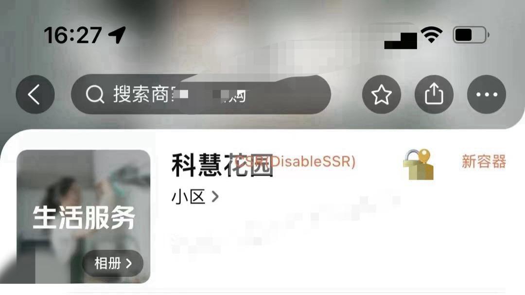 独家|美团进军房产 胜算几何？