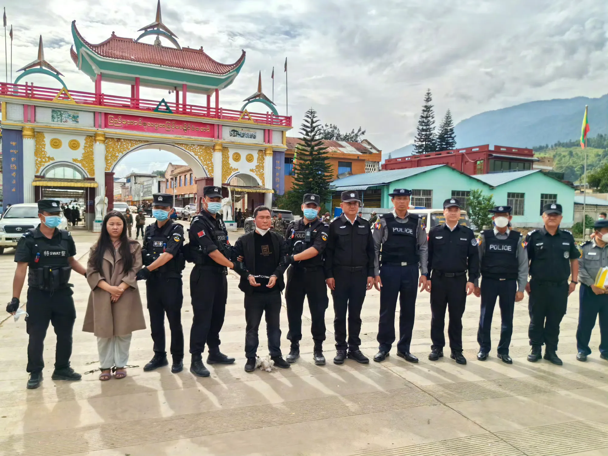 明学昌：自杀
明国平：被捕
明菊兰：被捕
明珍珍：被捕
自11月12日发布通缉令