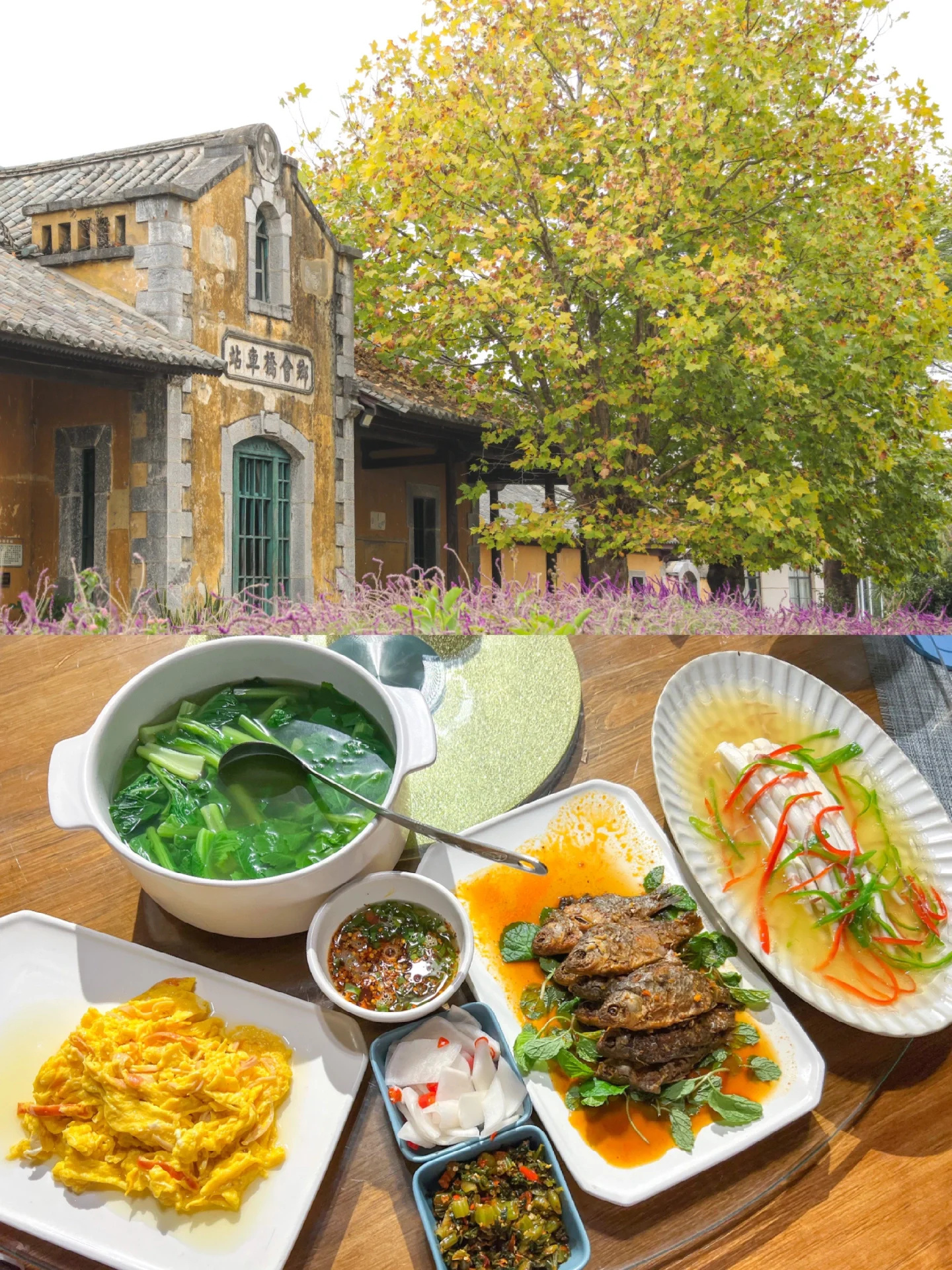 择一隅小院，逛云南蕞美古民居群｜亲子旅行