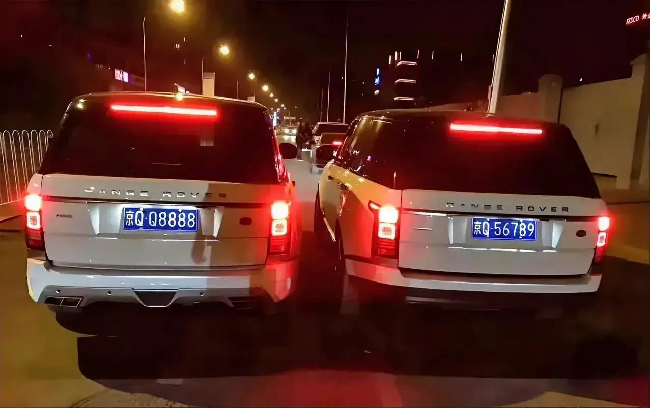 在北京，这样的车牌属于什么级别？
