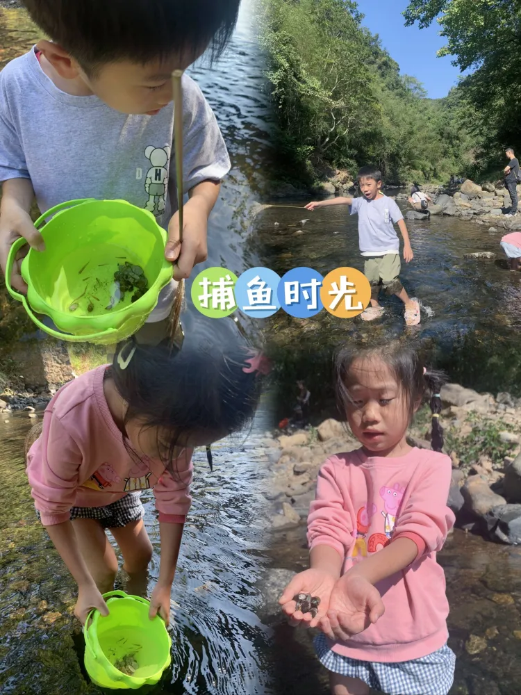 今天我们不徒步，下溪村戏水的亲子时光