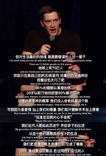 找对象不难！但是想找到合适的会很难！