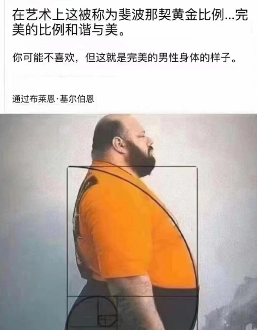 [允悲][允悲]一时间竟然不知道是该[苦涩]还是该[怒骂] ​​​