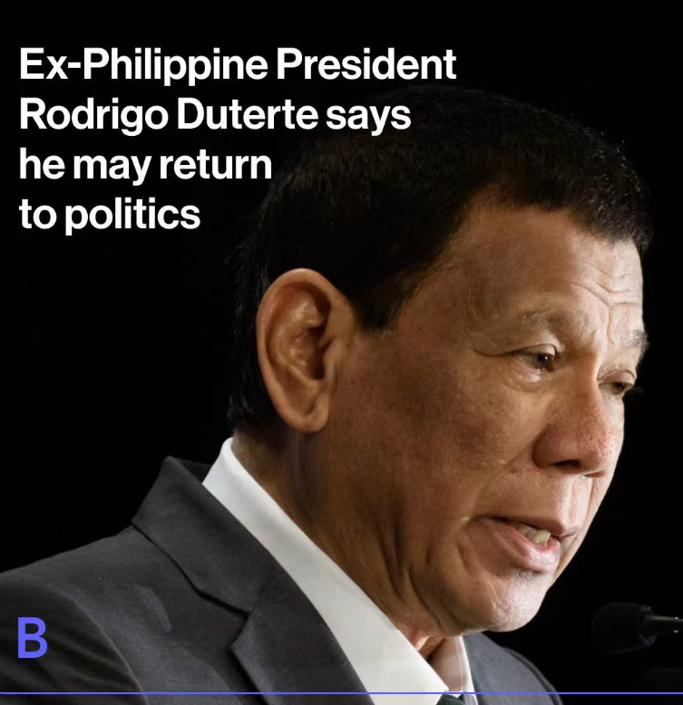 杜特尔特说有意重回政坛。