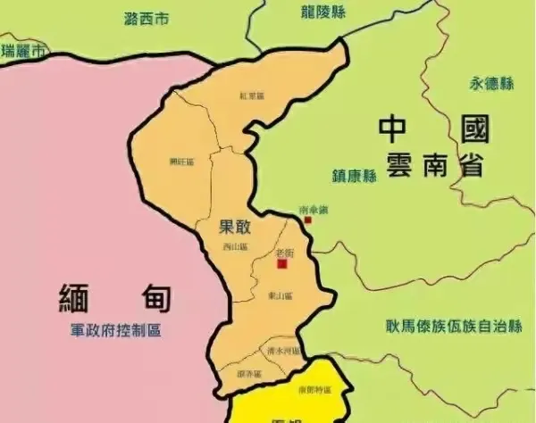 解放果敢只是开胃菜，解放全缅甸才是终极目标
果敢同盟军应该挥师南下，解放缅甸全境