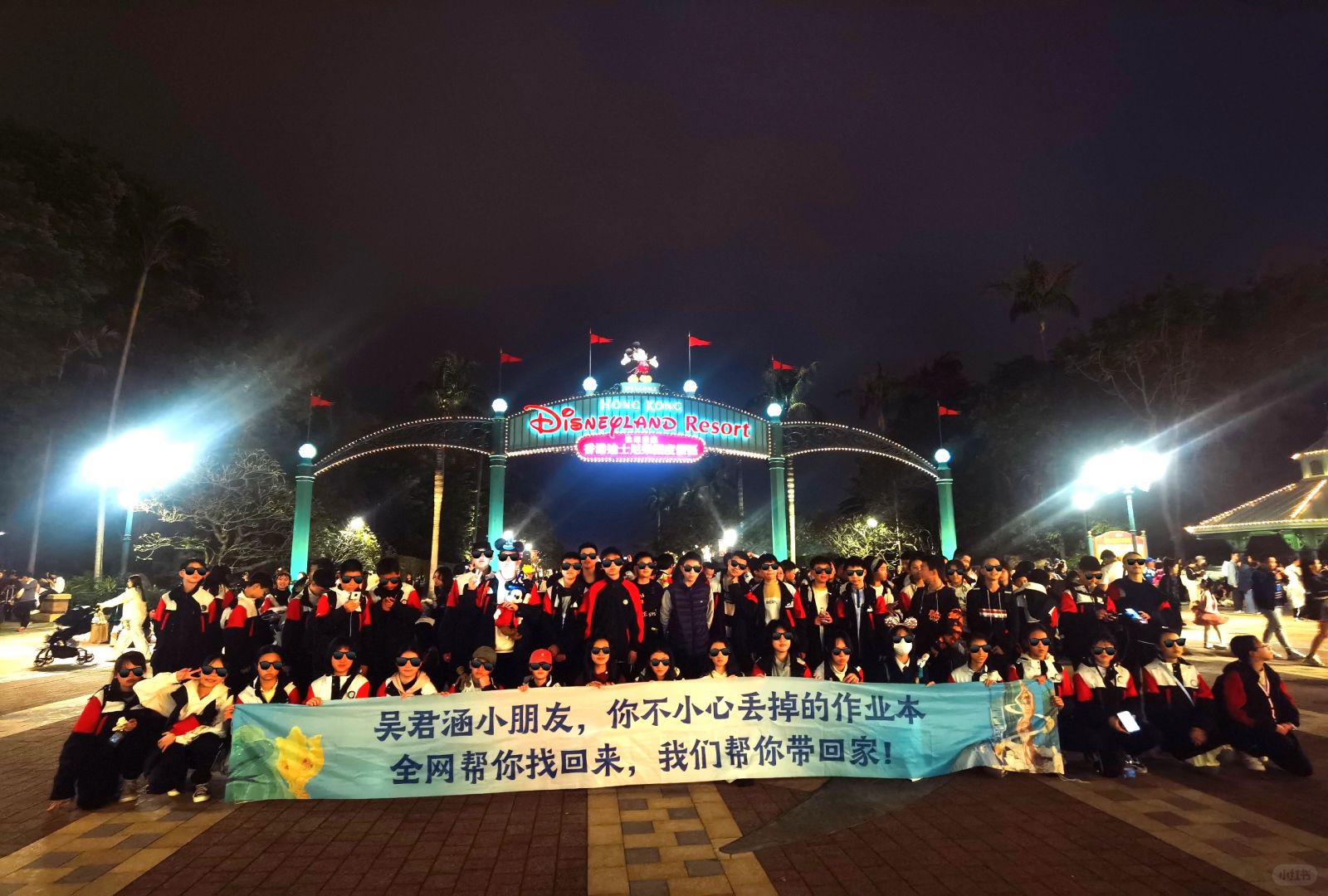 吴君涵小朋友，你的作业已返程
吴君涵小朋友，你不小心丢掉的作业本，全网帮你找回来