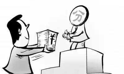 举报助学金被挤男生让网友别转钱了：从未收过转账红包警惕诈骗
11月3日，举报天津